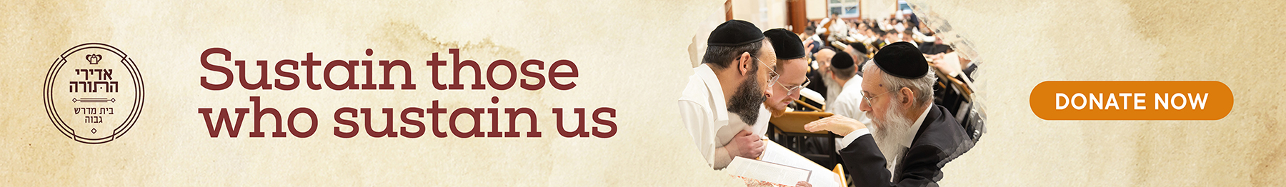 Pesach